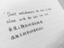 1、我帮别人的人