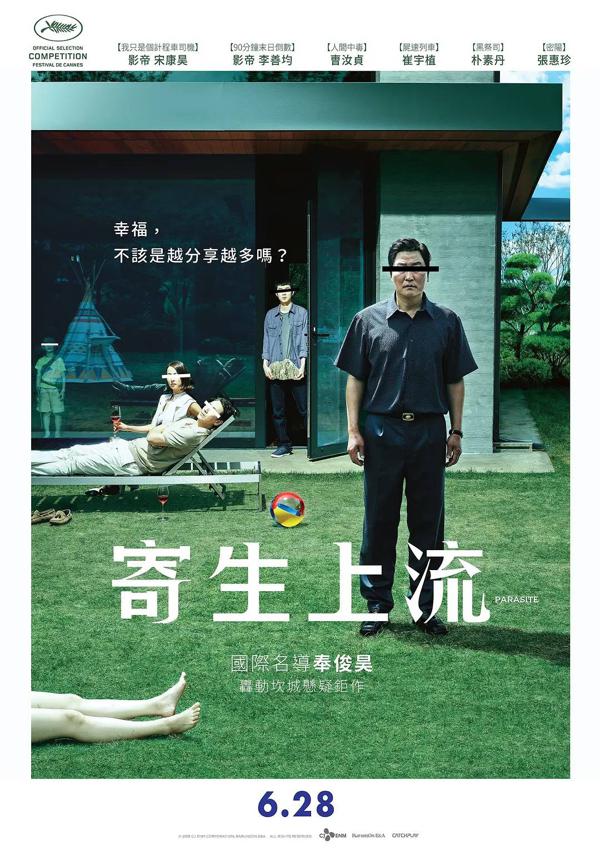 随后发生了一系列事故