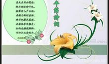 端午节的抒情诗句