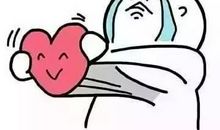 惹老婆生气了哄她开心的句子