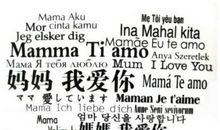 英文感谢的句子