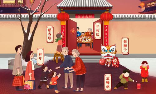 这都是我最快乐的时光