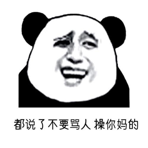 如果您要去泰国