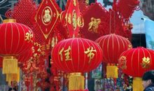 过年的感慨句子