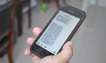 端午节甜蜜短信