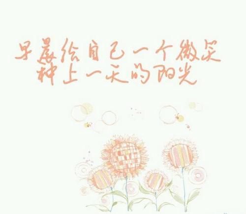 纪念馆的美丽句子
1