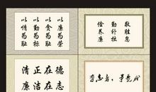 男人单身名言名句