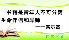 描写雨的谚语