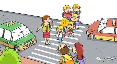 以下是关于安全与文明的座右铭