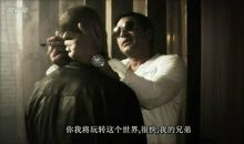 现实社会经典语录第二期