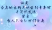 描写下雨后的句子