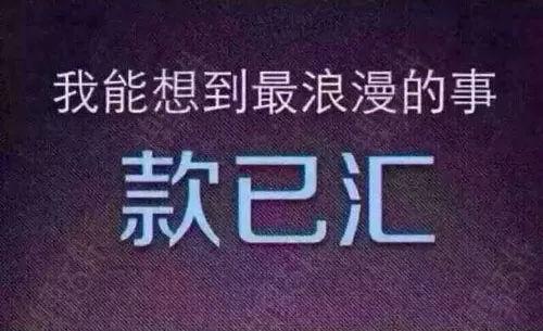 人们即使在晚年也无法相爱