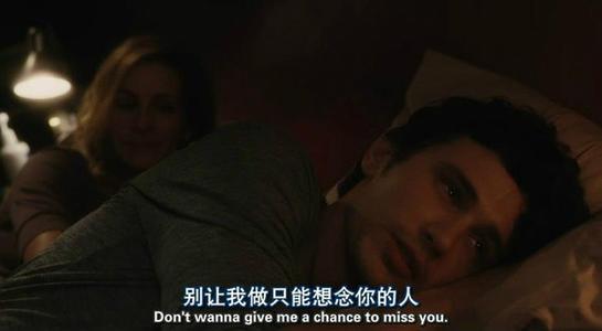 有些人失去名声