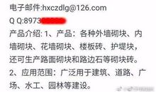 qq签名搞笑变态