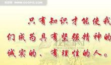 帮助别人的英语名言