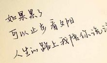 朋友圈说说痛苦的句子