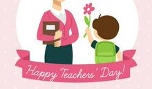 节日感谢老师开心的句子