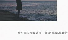 沉默中心酸的句子