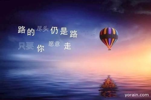 而是我们要往何处去