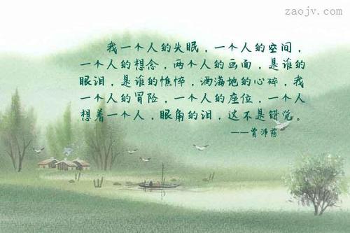 我将在大豆年与您见面