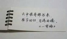 qq个性签名大全诗意
