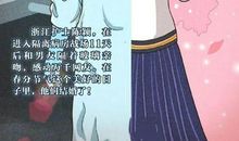 致敬疫情前线医护人员说说