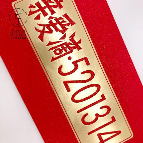 观看费雪的优美舞蹈