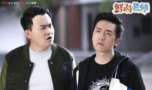 鲜肉老师经典语录