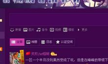 过生日发说说肉麻的话