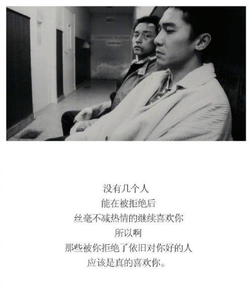 想念心碎的英文句子 1