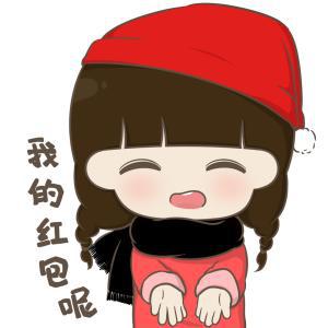 除夕的到来必须是寿穗