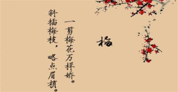 优美英语句子古风 0