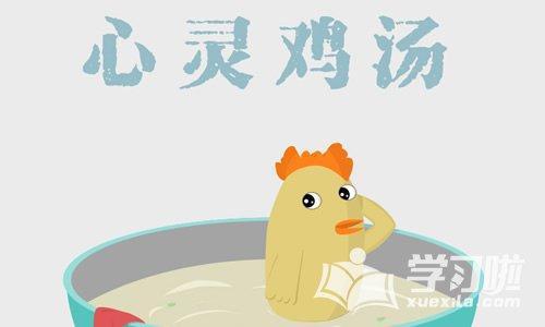 1、纸飞机飞的再远也带不走我的心情