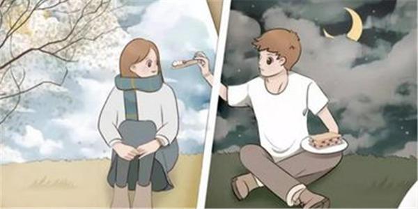 他们可能只会看旧的短信并在晚上接他们