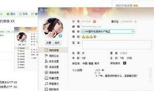 yy名字大全霸气男生