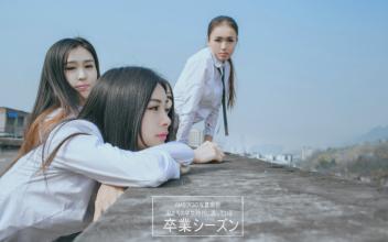 描述有趣和快乐