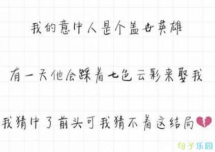 宝无极说:我不是佛陀