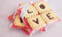 表达爱意的话，表达爱意的句子