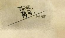 唯美伤感失恋句子 思念不重