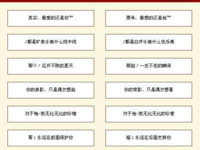 qq名字大全霸气超拽 0