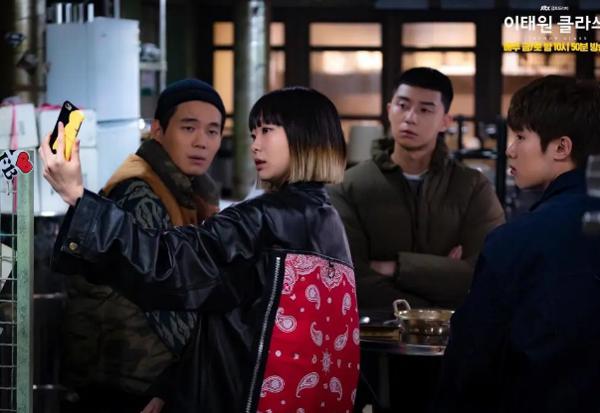 2020爆火韩剧《梨泰院class》经典台词、语录 1