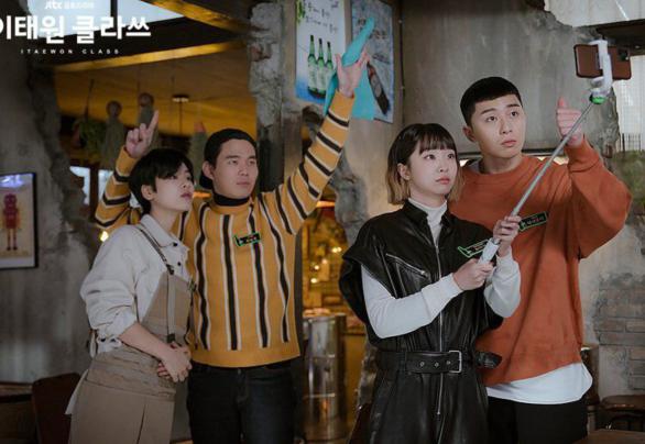 2020爆火韩剧《梨泰院class》经典台词、语录 0