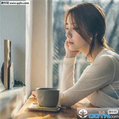 不要让眉毛害怕