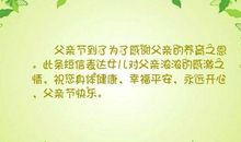 表达不开心的句子