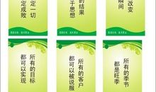 禁毒名言警句英文