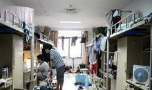 寝室座右铭搞笑的