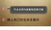 qq姐妹个性签名
