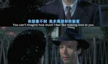 美丽人生经典台词