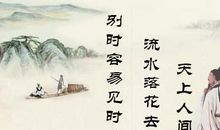 有关思乡之情的诗句