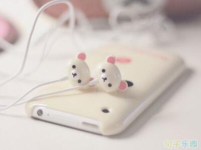 每一天都有新的心情